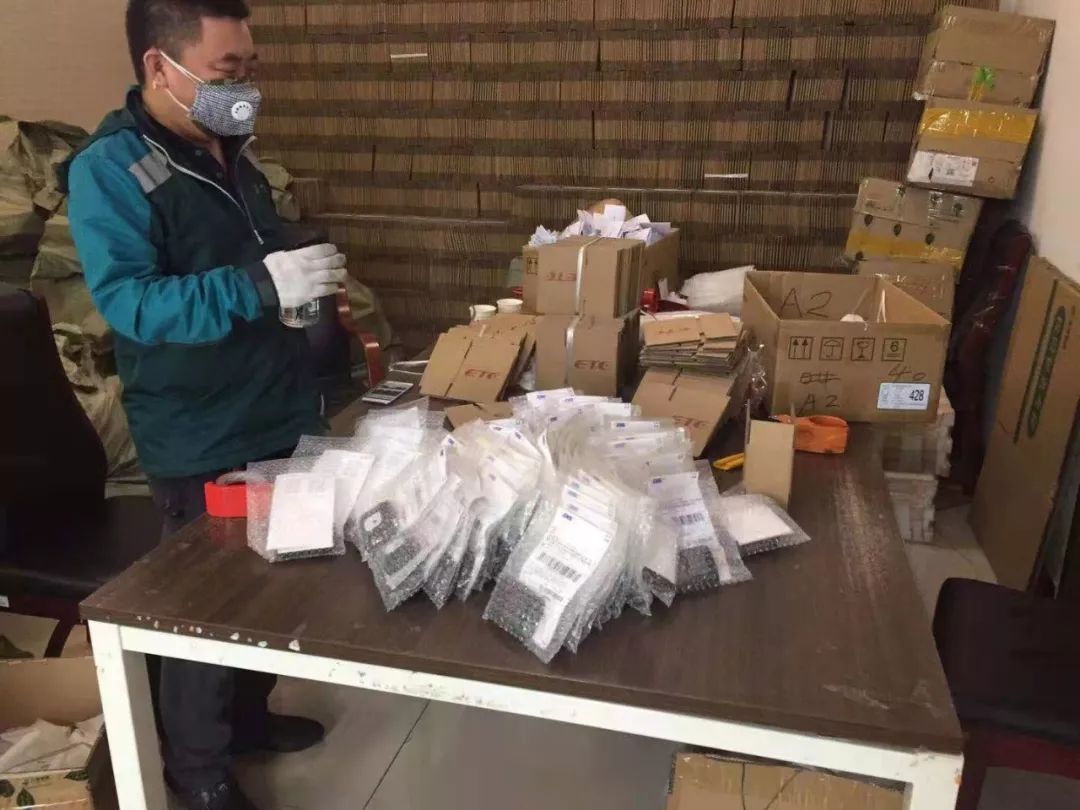 黑龙江etc设备更新,黑龙江etc服务态度