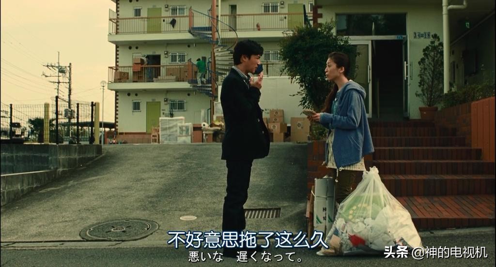 只要身体健康又努力,就能娶到广末凉子(笑)