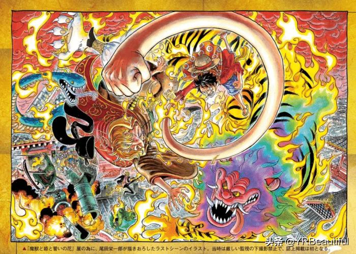 2023恶魔果实图鉴大全,最全恶魔果实图鉴