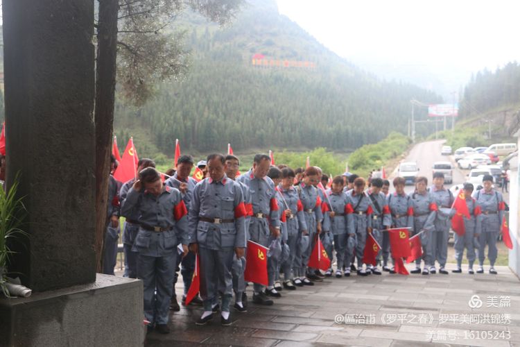 传承红色文化演讲稿,传承红色文化