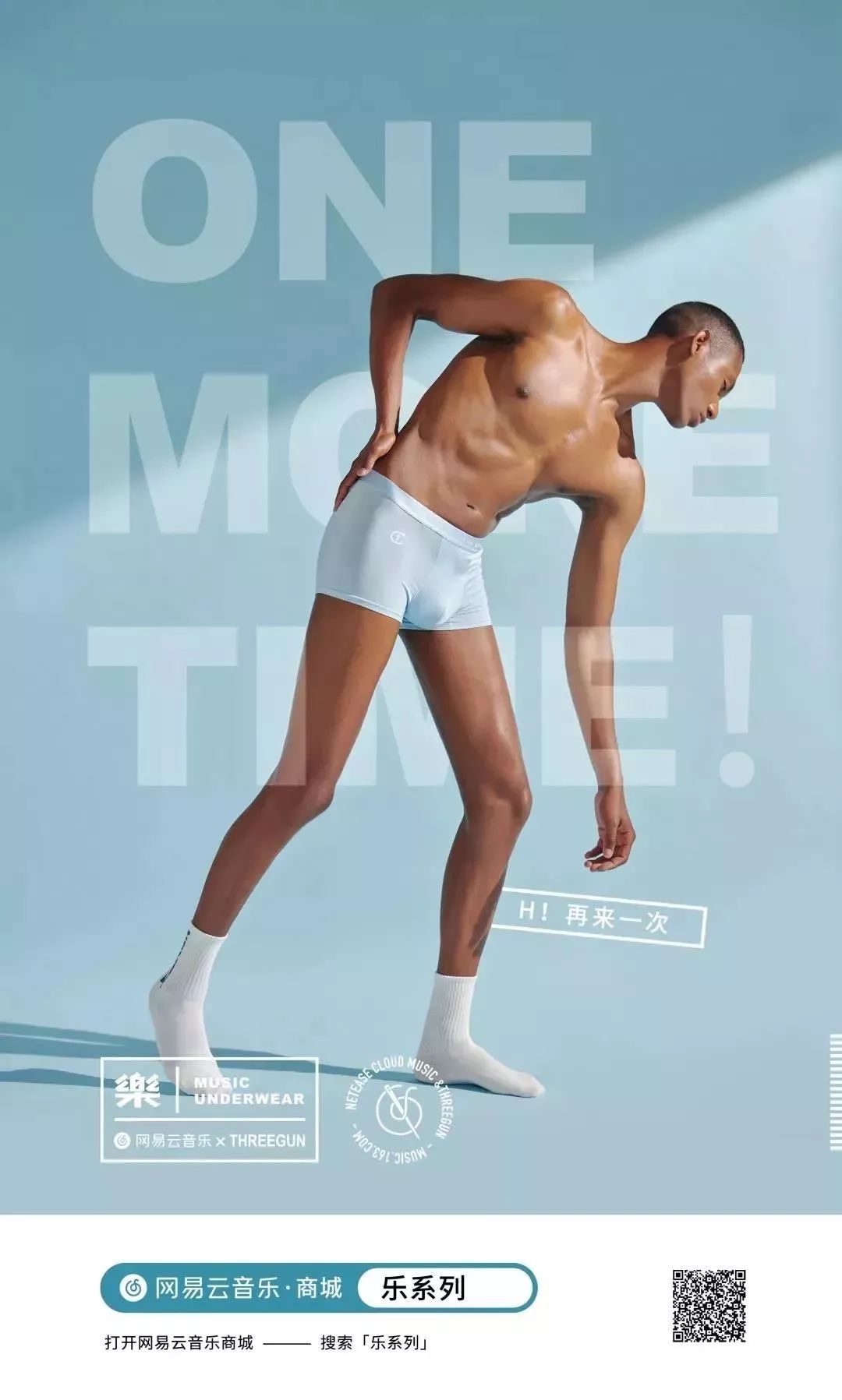 2019品牌跨界营销案例盘点,年度盘点热销爆品