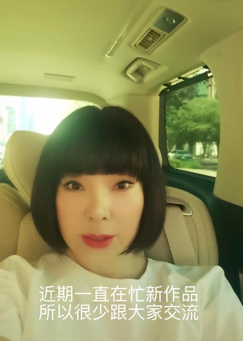 歌星陈红现状视频,歌星陈红近况怎样