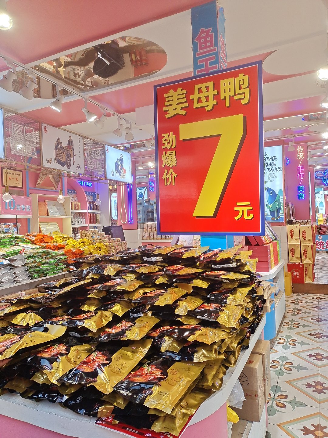 厦门不仅有美丽的风景还有好吃的,厦门旅游美食美景照片