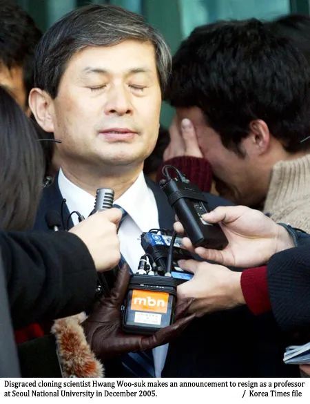 学术不端事件最新消息,学术不端的真实事件