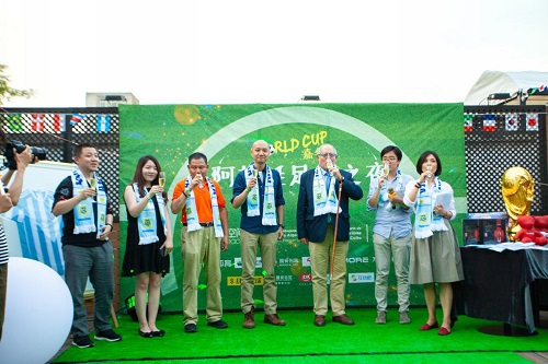 机遇空间艺术展,机遇空间官网