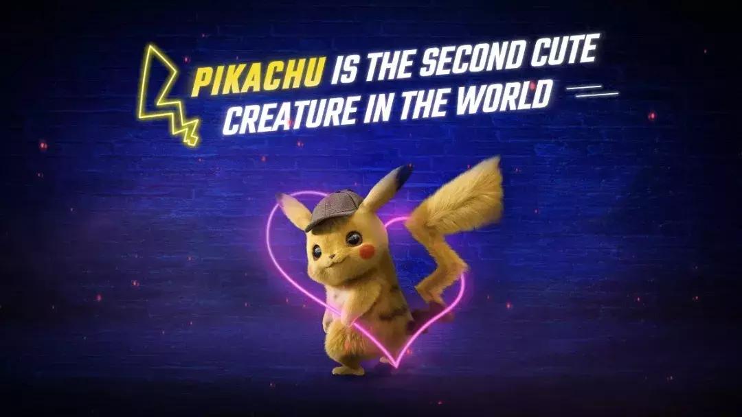 皮卡丘人类世界,皮卡丘是在这个世界上真的存在吗