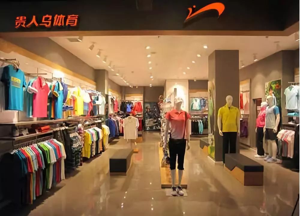 折翼的鸟还能飞起来吗,贵人鸟什么时候出现的