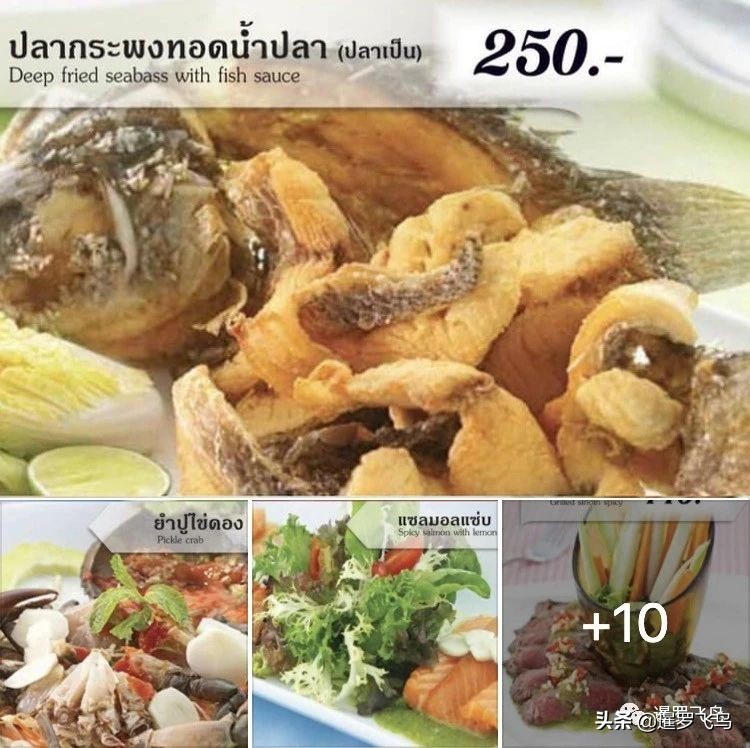 疫情期泰国餐馆帅哥送外卖，拍半裸宣传照用美色救生意