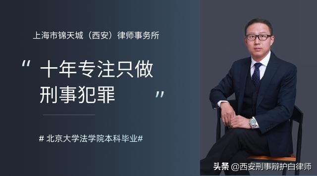 明知有艾滋病故意传染给人,明知有艾滋病故意传染犯法吗