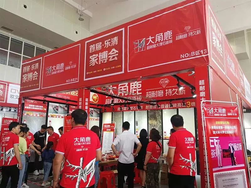 浙江省门店半年翻一番!这个瓷砖品牌究竟做对了什么...