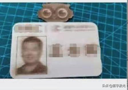 激光雕刻机为什么切割不透,激光雕刻机切出锯齿怎么办