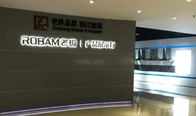 跨年当然买买买!10天花掉100000000元的最细最全攻略来了!