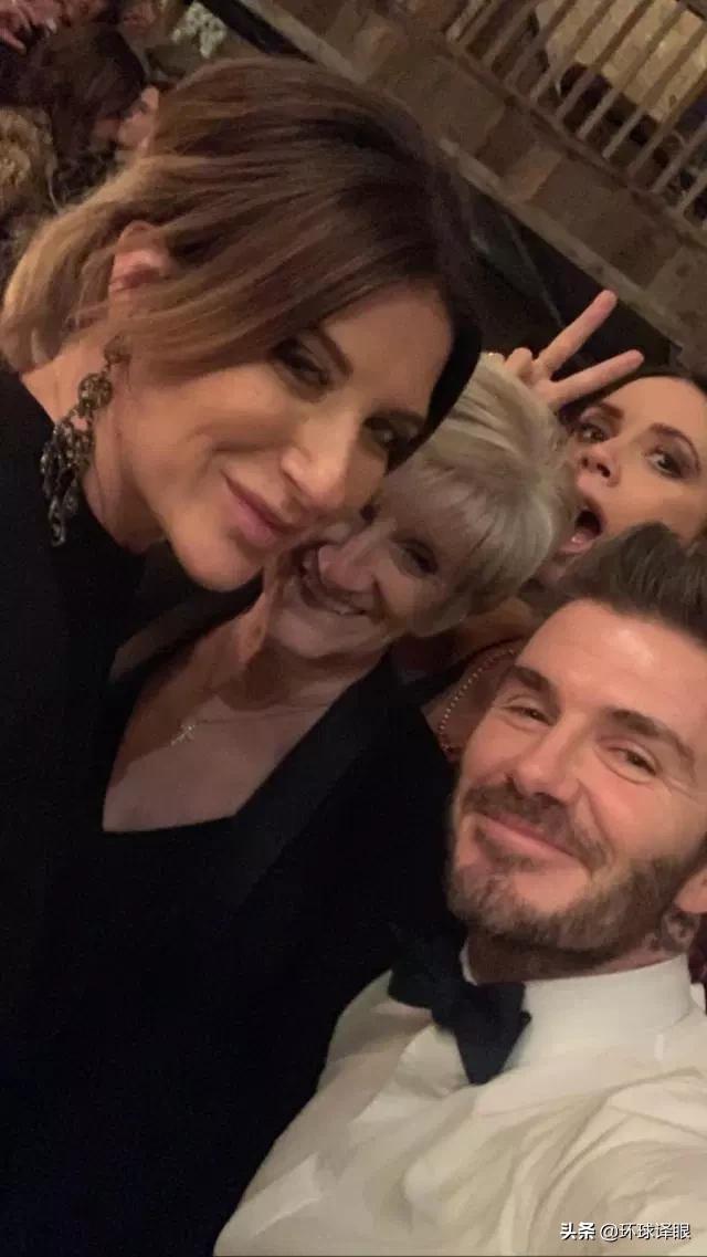 姐姐在网上拍旧货度日；贝克汉姆花3万英镑办新年夜狂欢派对