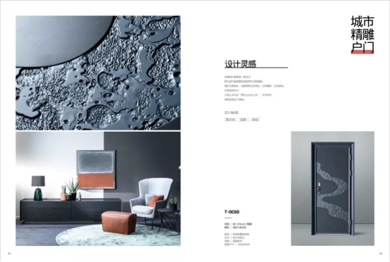 英可纳中式铸铝门,英可纳铸铝门t系列旗舰版