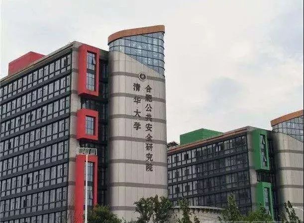 合肥高新区最好消息,好消息高新