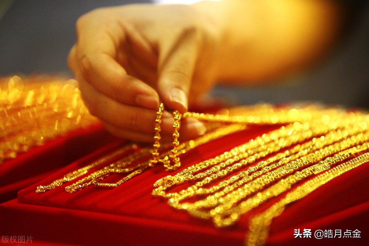 皓月点金最佳时间,皓月点金白银分析