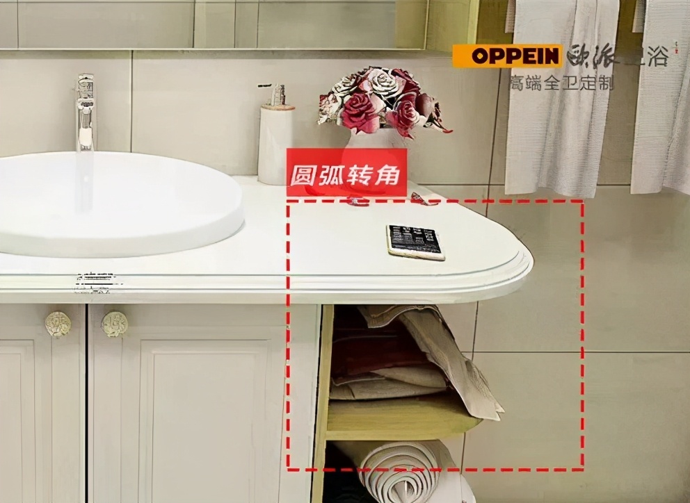 欧派整装为什么比全屋定制便宜,欧派全屋整装90平要多少钱