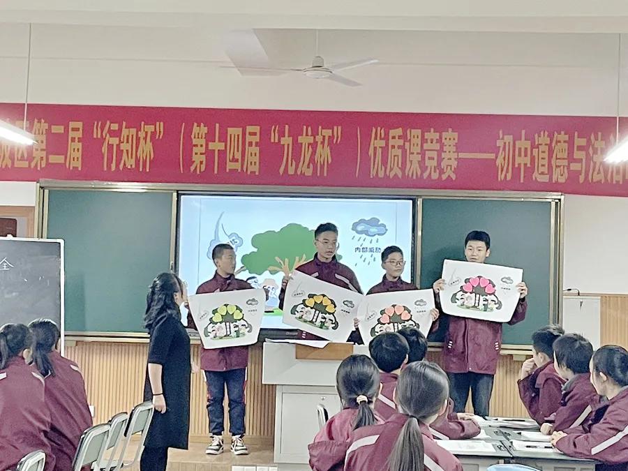 重庆六十五中学高考状元,重庆六十五中教师
