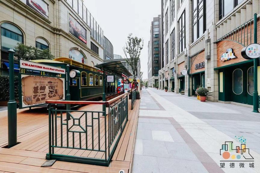 查询14天行程信息,查看具体行程