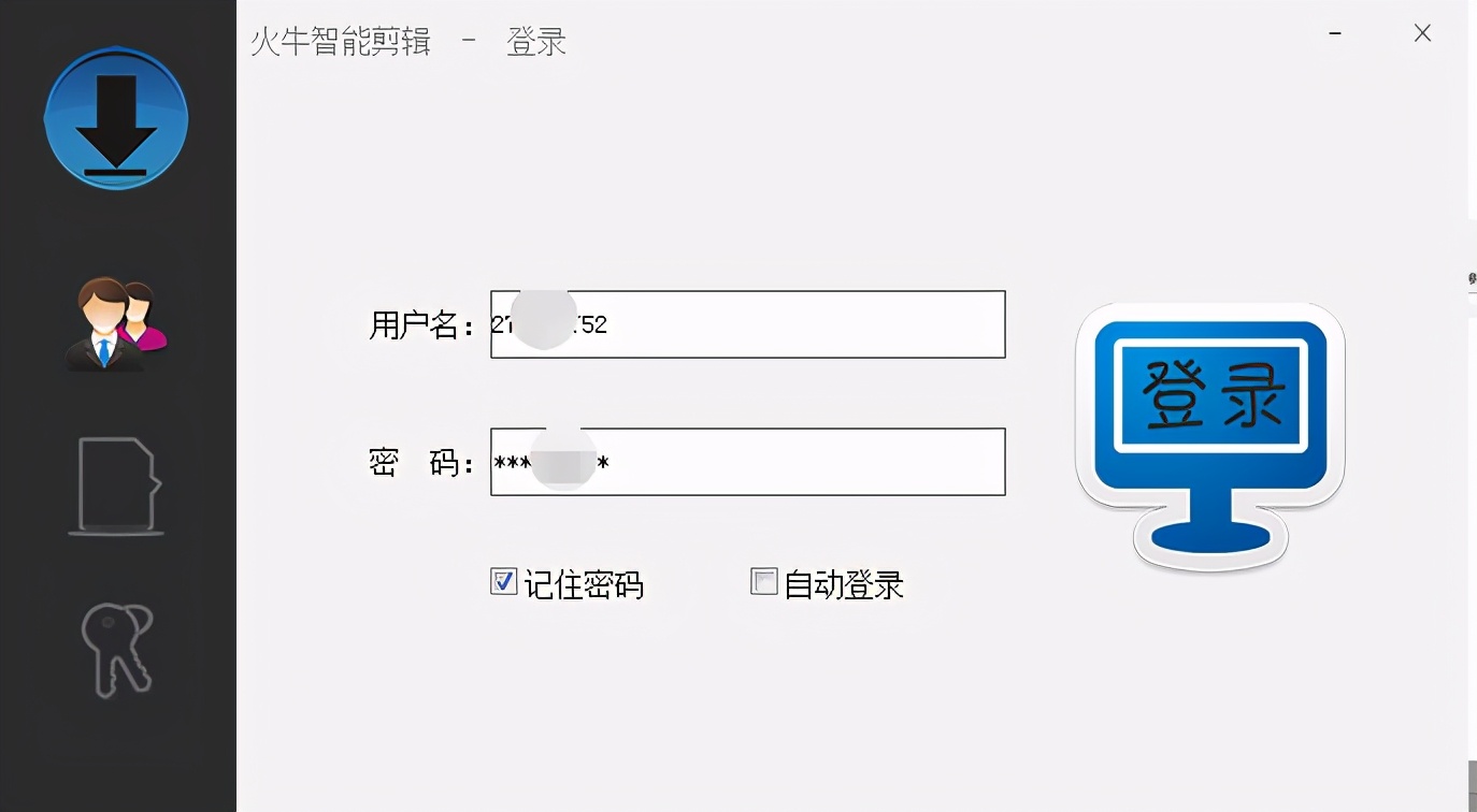 下载别人的短视频md5需要更改吗,短视频修改md5用什么软件