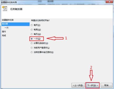 有效的解决电脑自动关机的方法,windows10电脑如何设置自动关机