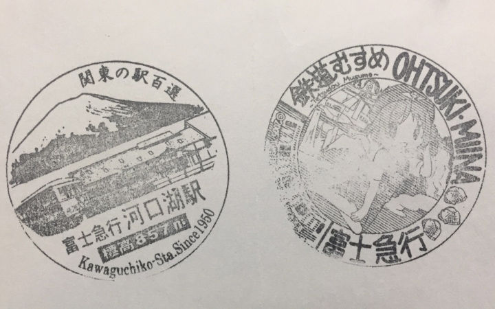 日本旅游必买的十款小物品,日本旅行必买物品清单