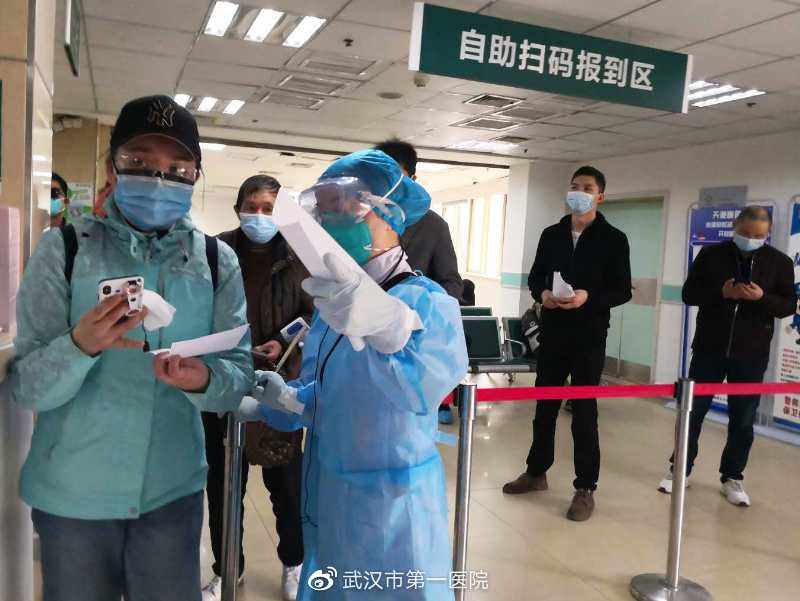 武汉“非新冠”患者就医恢复：有患者马上进行心脏支架手术