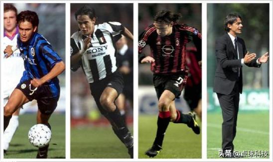 一招鲜吃遍天的球星,一招鲜吃遍天的人