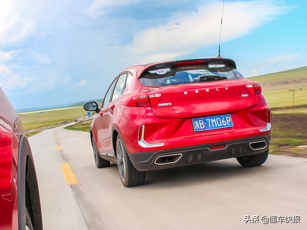 13万左右1.5t,说车吉利帝豪gs2018运动型自动