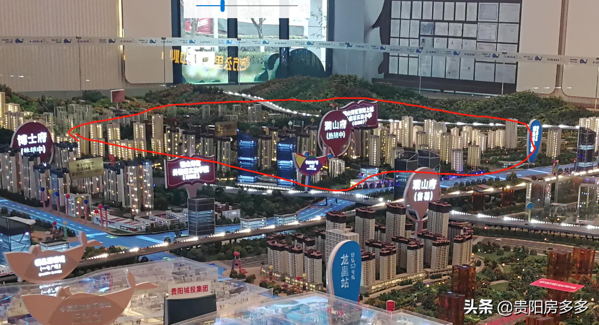 贵阳碧桂园西南上城二手房怎么样,贵阳碧桂园西南上城天悦府