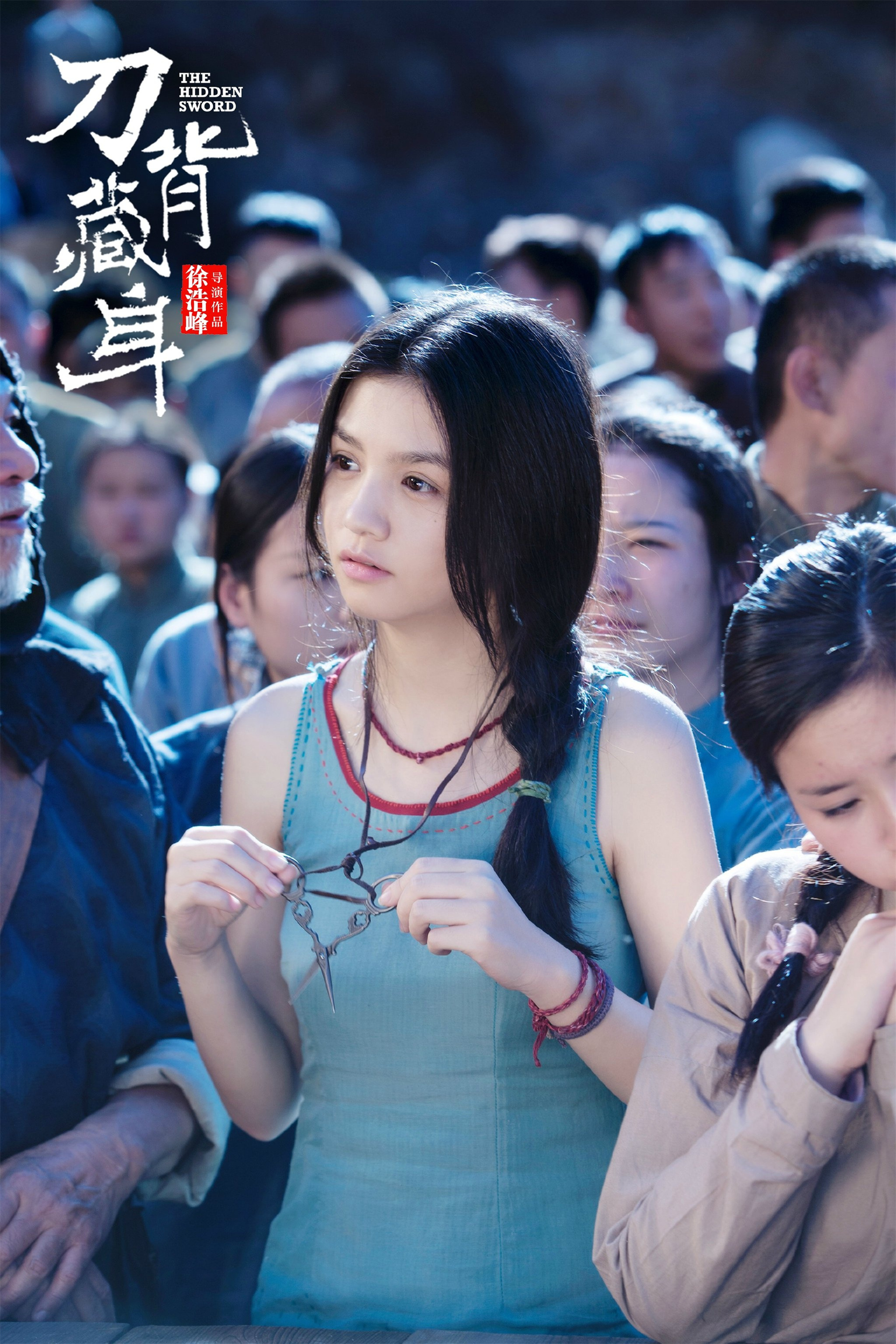 四部突然消失的电影,消失的四维空间三体