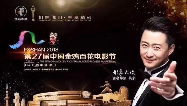 一上映就破亿的电视剧,上线一天就破亿播放