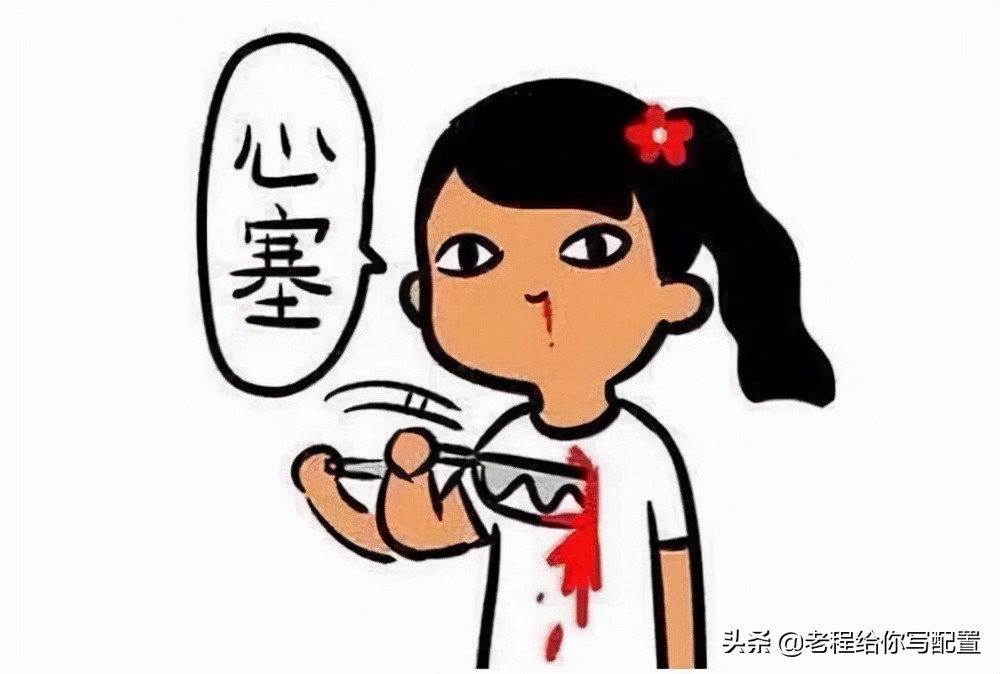 电脑城配件便宜还是网上便宜,电脑城配件在哪个平台买