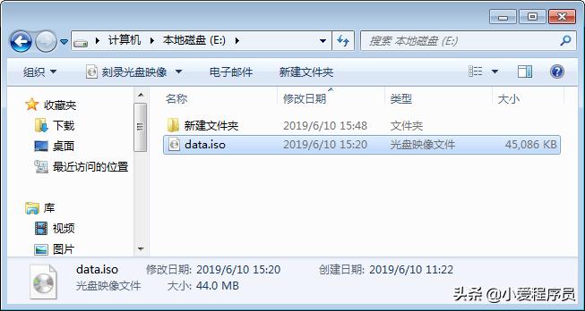 在windows下使用linux,在windows中为文件创立快捷方式