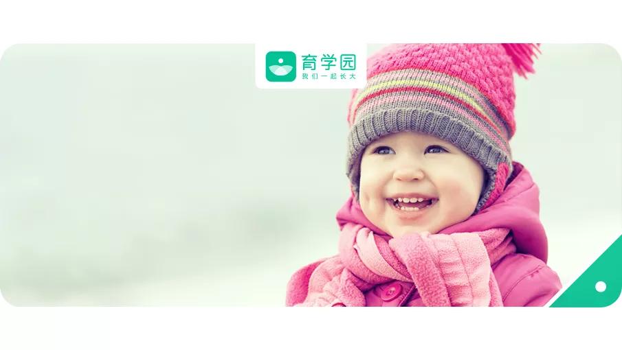 夏天脖子和脸上长痱子怎么办,痱子会长在脸上和脖子上吗