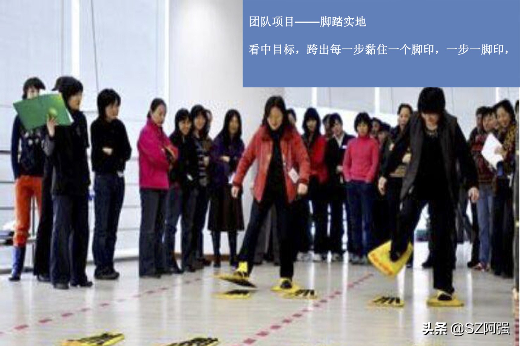 趣味运动会单人比赛项目大全,小学生趣味运动会项目大全