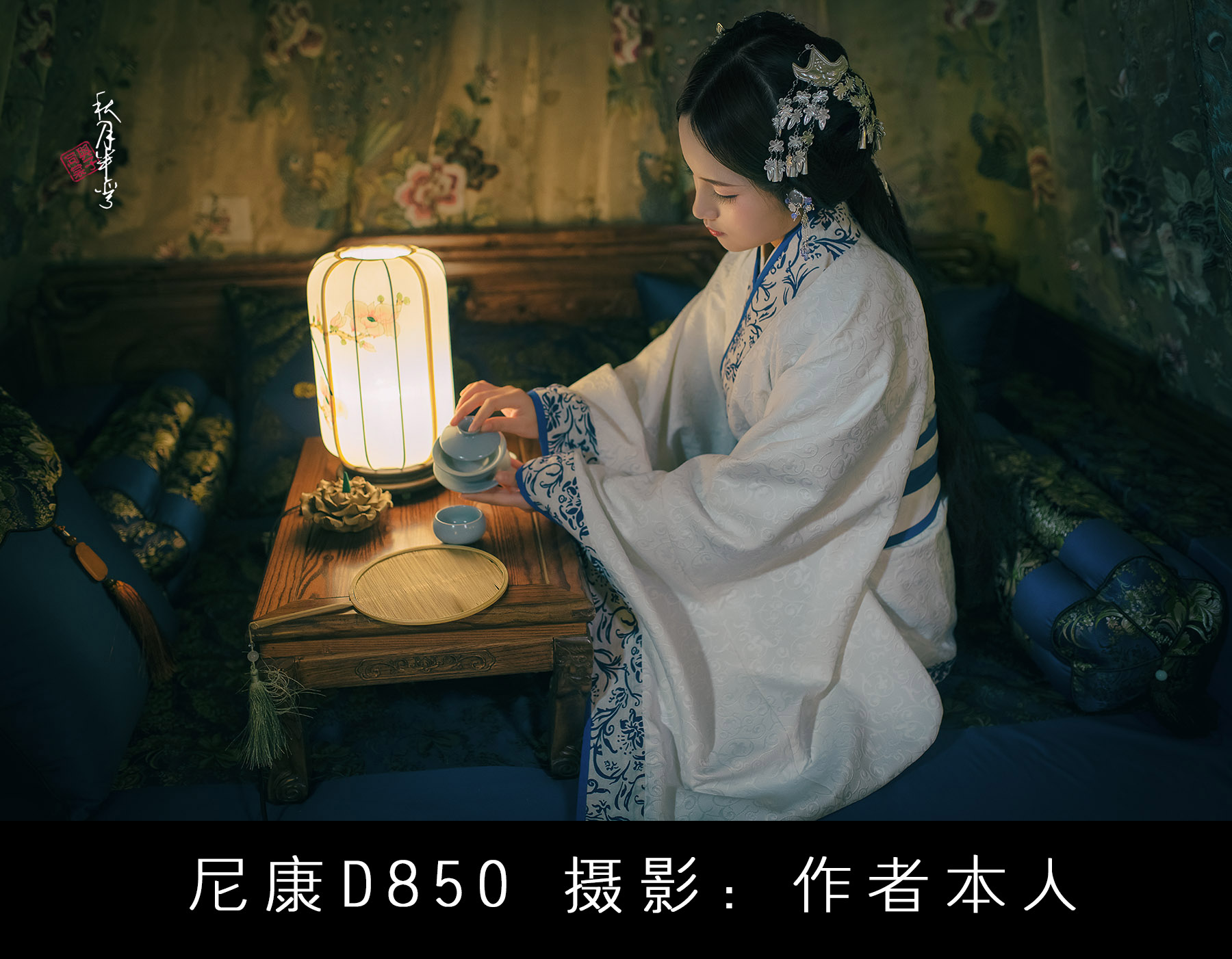 怎么选择一款适合自己的摄影器材,相机摄影器材推荐