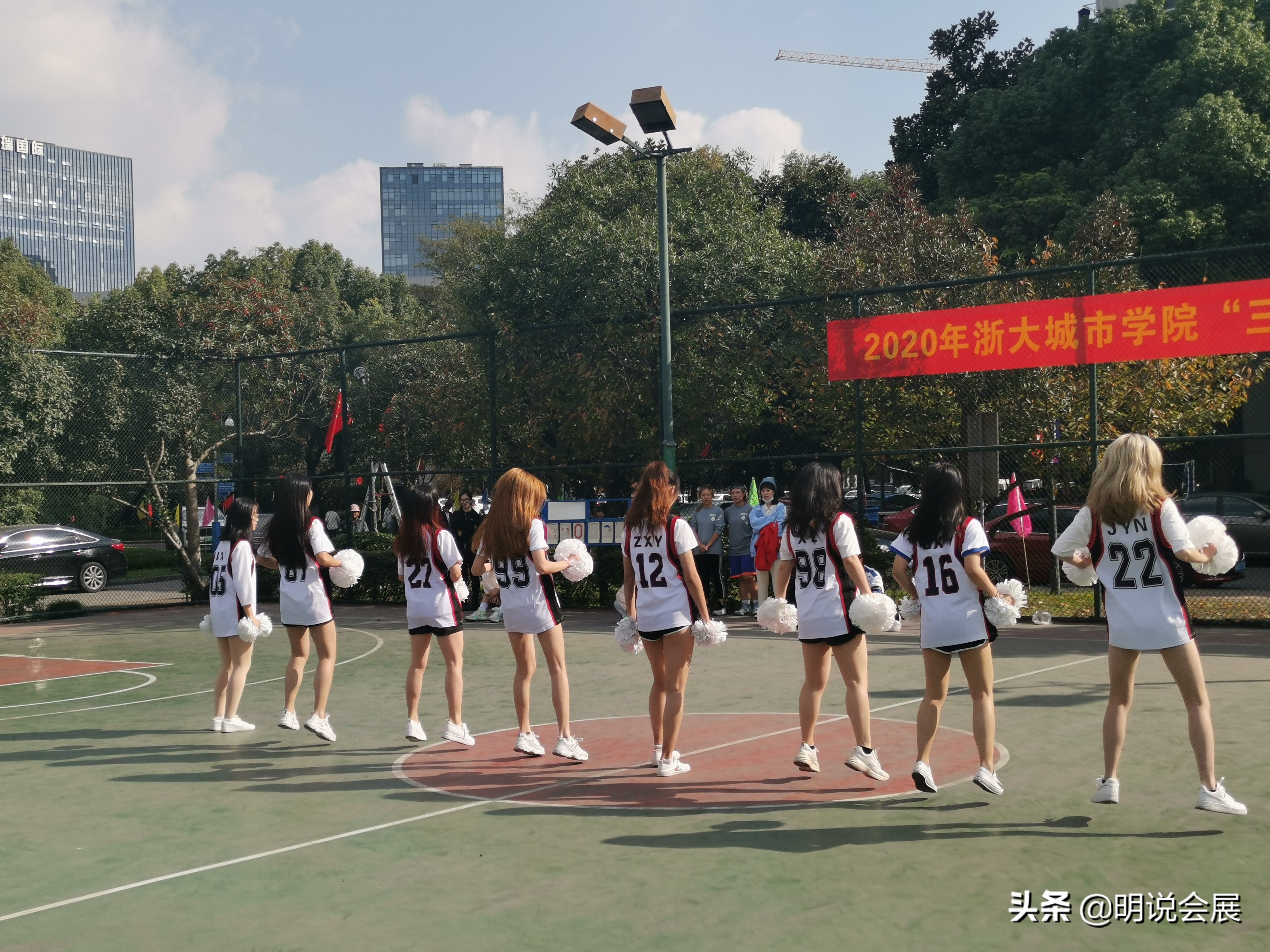 新西兰UW学院啦啦队，真的有点神，助威有层次