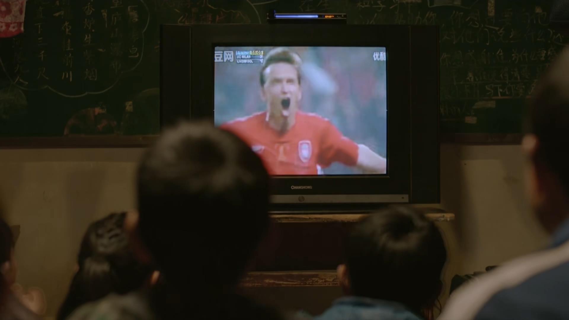 小学生足球成长史,校园足球十年发展案例