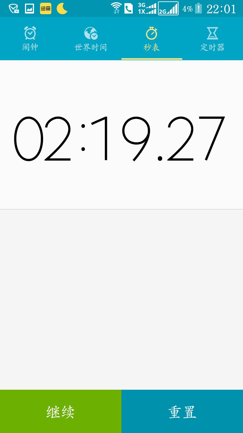 耐用性价比高的路由器,好用的无线路由器华为路由器推荐