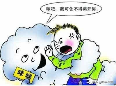 孩子久咳不愈警惕咳嗽变异性哮喘,久咳不愈有白痰喉咙发痒吃什么药