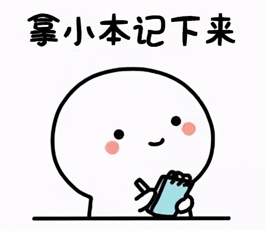 开票软件金税盘怎么开机动车发票,山西金税盘怎么开具机动车发票