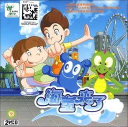 00后看过什么动画片,00后一定看过的动画