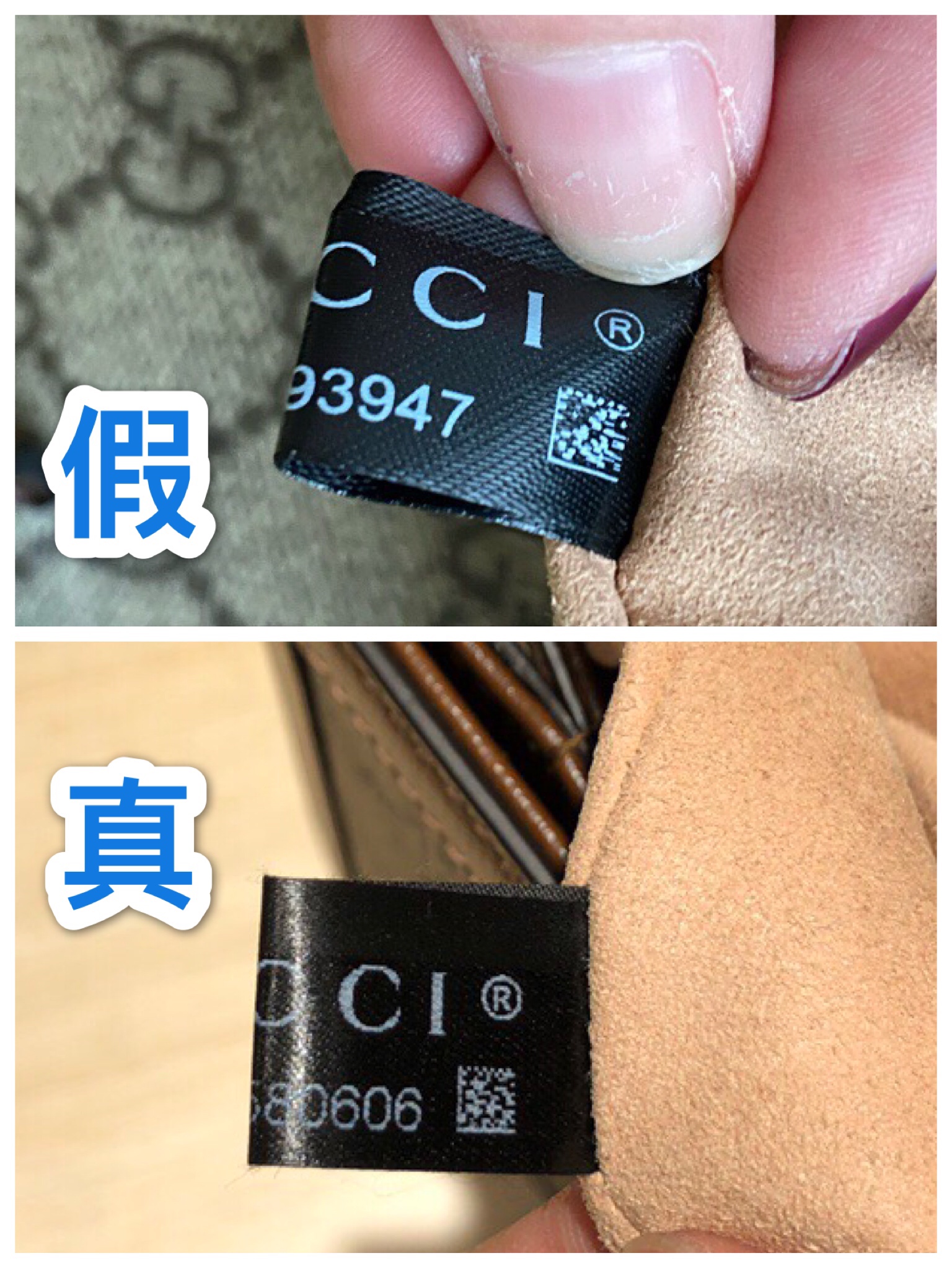 gucci马衔扣1955手机包真假辨别,gucci古驰男士马衔扣乐福鞋