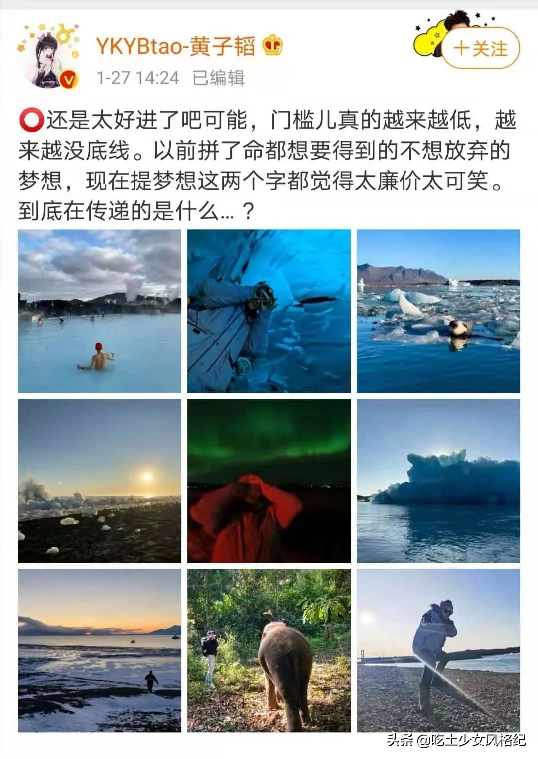 他们不配?青你3选手惹争议背后是内娱选秀颜值降级