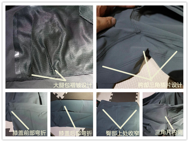 始祖鸟加绒防风软壳裤,始祖鸟户外软壳裤该怎么选