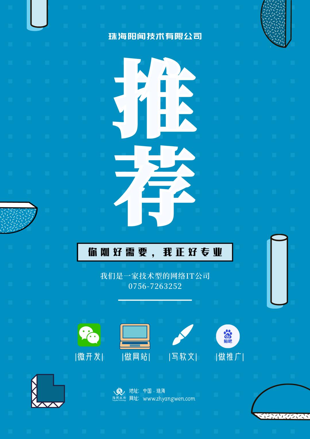 分析网站建设的步骤和注意事项,个人网站建设前的分析