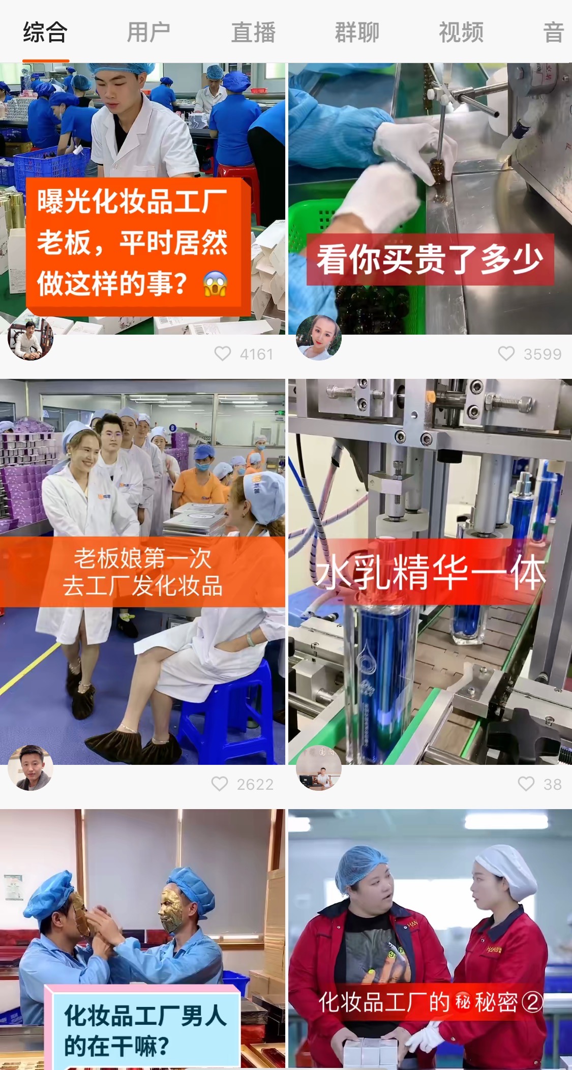 靠1688能挣大钱吗,1688真的很省钱吗