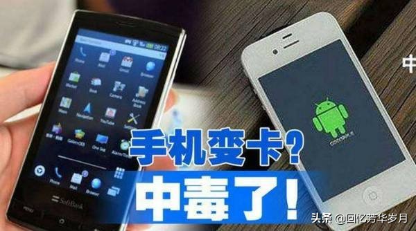 ios系统和安卓系统哪个更容易卡,安卓系统会不会和ios一样不卡了