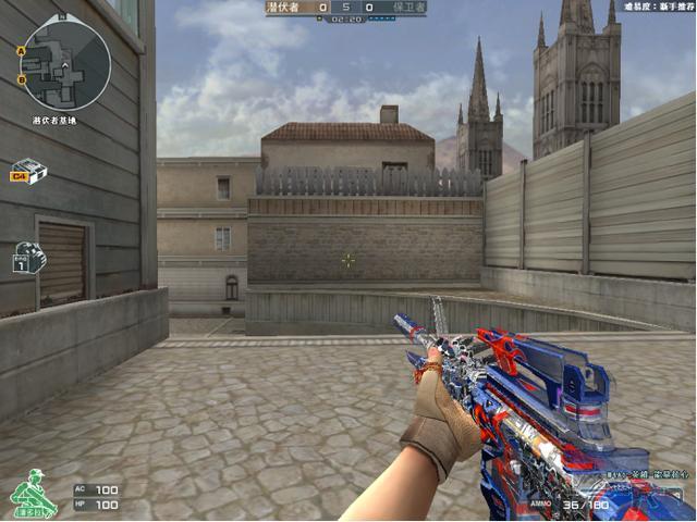 穿越火线带瞄准镜的机关枪,穿越火线射击瞄准器